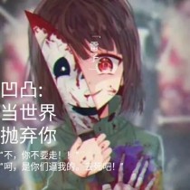 饼干姐姐在线免费